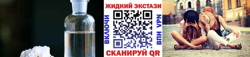 Бутират 1.4BDO  купить наркоту  Оленегорск 