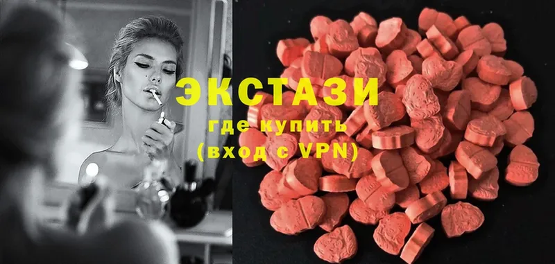 Ecstasy бентли  Оленегорск 