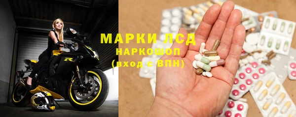 эйфоретик Лихославль