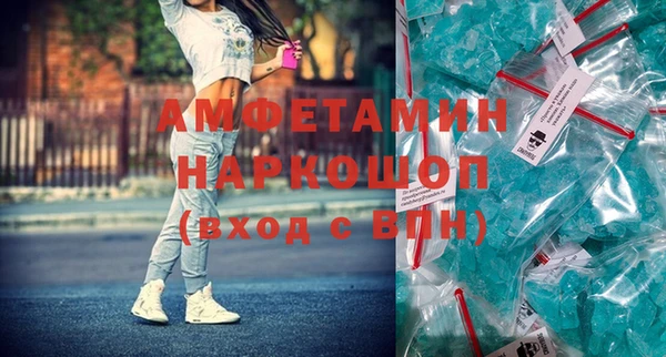 гашишное масло Липки