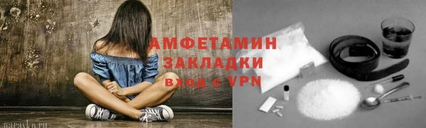 эйфоретик Лихославль