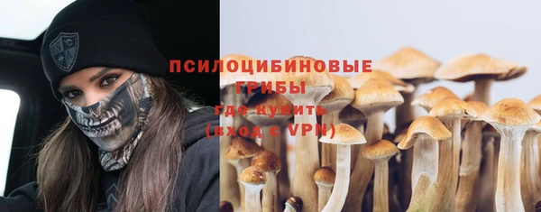 каннабис Лиски