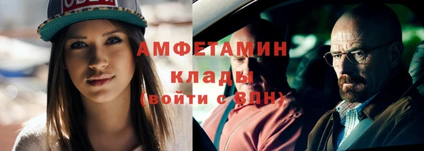 эйфоретик Лихославль