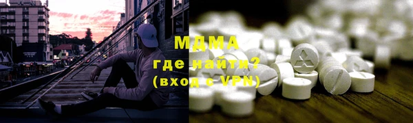 гашишное масло Липки