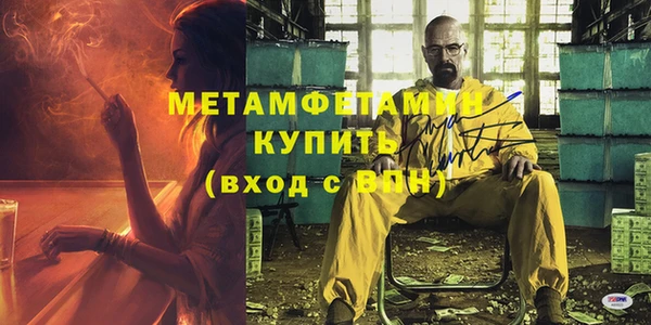 гашишное масло Липки