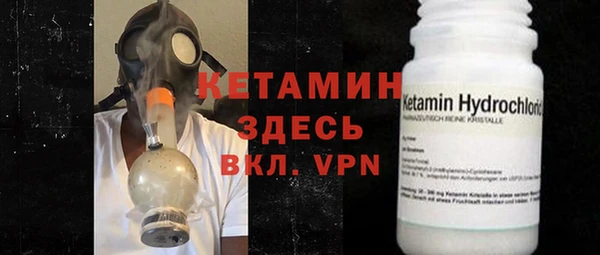стаф Ладушкин