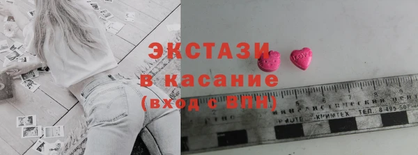 кокаин Лагань