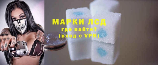 каннабис Лиски