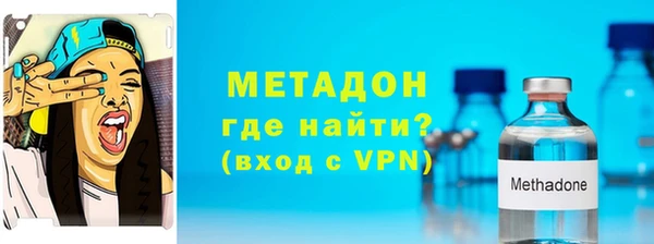 стаф Ладушкин