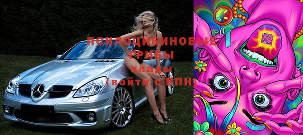 кокаин Лагань