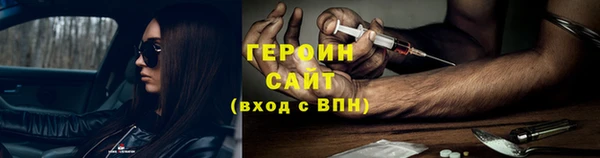 эйфоретик Лихославль