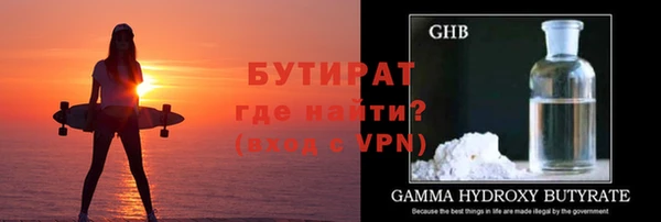 кокаин Лагань