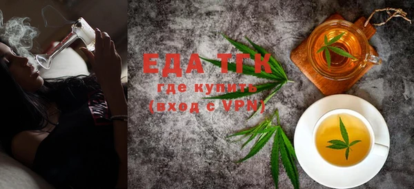 каннабис Лиски