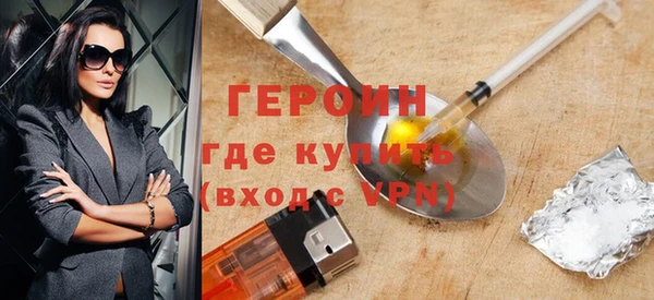 каннабис Лиски