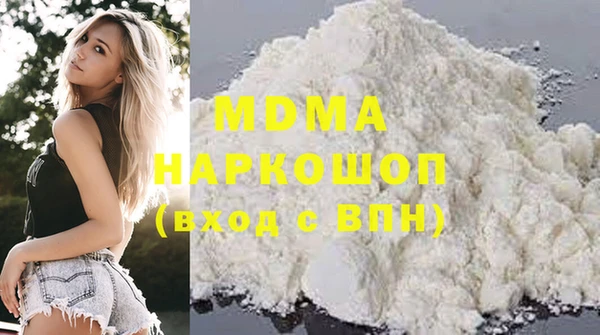 дживик Орск