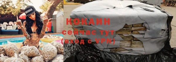каннабис Лиски