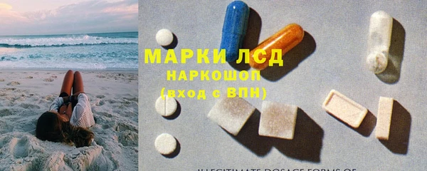 каннабис Лиски