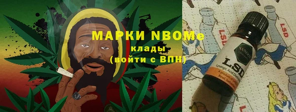 эйфоретик Лихославль