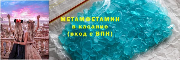 стаф Ладушкин