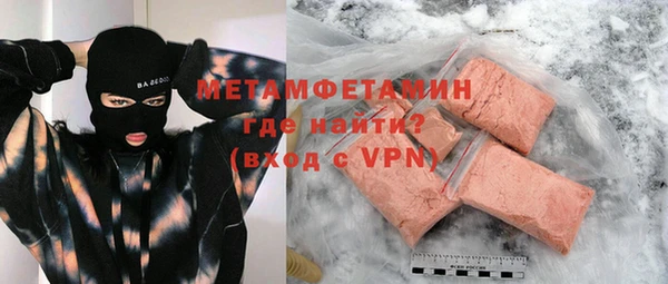 эйфоретик Лихославль