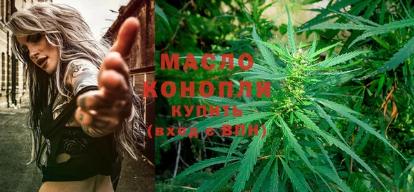 эйфоретик Лихославль