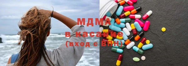 кокаин Лагань