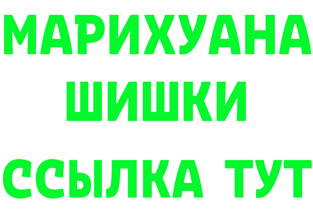 A PVP СК КРИС зеркало площадка MEGA Оленегорск