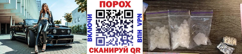 ссылка на мегу маркетплейс Оленегорск МЕТАМФЕТАМИН винт